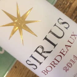 Sirius Bordeaux 2019