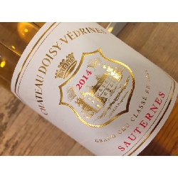 Chateau Doisy Vedrines 2013