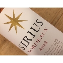 Sirius Bordeaux Rose 2020