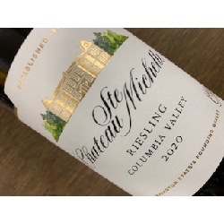 Chateau Ste Michelle Riesling 2020