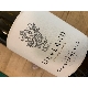 Lievland Old Vines Chenin Blanc 2017