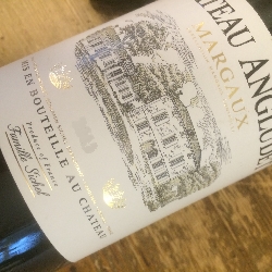 Chateau Angludet 2007 Dbl. Magnum