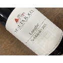 Tenuta Rocca Langhe Nebbiolo 2021