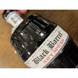 A.H Riise Black Barrel Navy Spiced