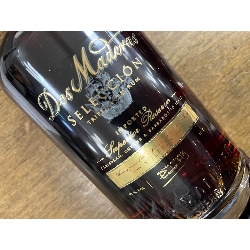 Dos Maderas Triple Aged rum